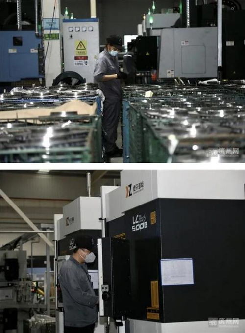 重大項目觀摩 高端精密機械零部件生產鏈改造升級項目